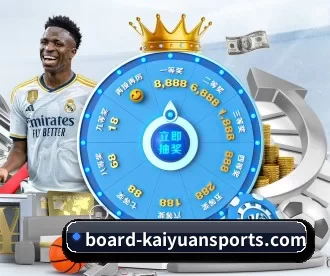 board-kaiyuansports.com APP
